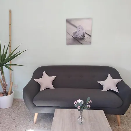 Apartment Star